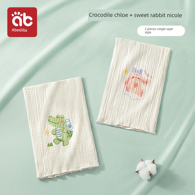 Baby Belly Band to Protect the Tummy from Cold, Class a Pure Cotton Belly Protector, Children's Newborn Baby Umbilical Cord Protector — 1