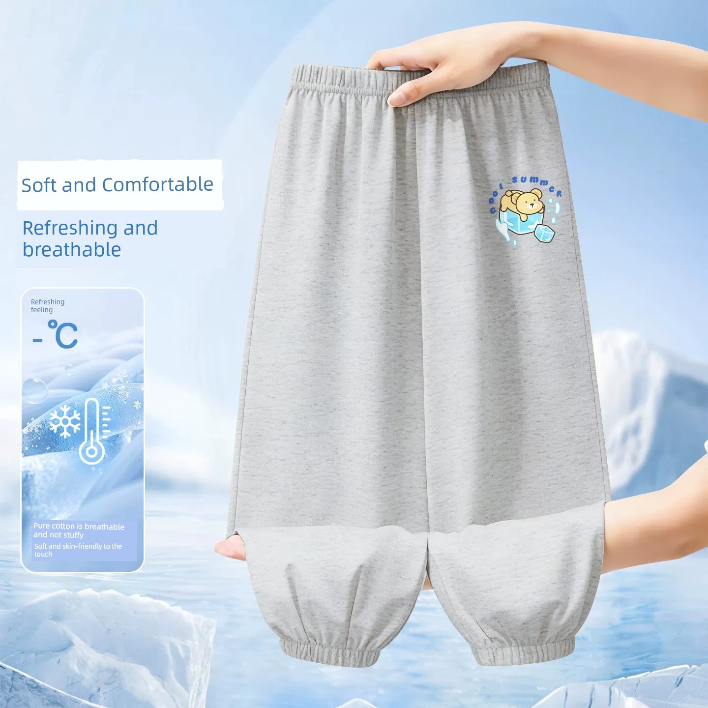 Children's Anti-Mosquito Pants Summer Pure Cotton Pants Baby Thin Casual Pants Men and Women Baby Summer Wear Ankle Banded Pants Bloomers — 8
