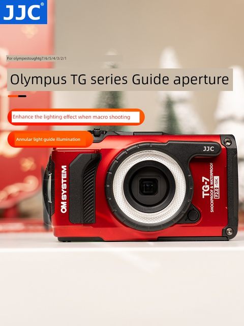 JJC LED ring aperture light guide tube suitable for Olympus stress TG7 TG6 TG5 TG4 TG3 TG2 TG1 macro shooting fill light guide aperture accessories