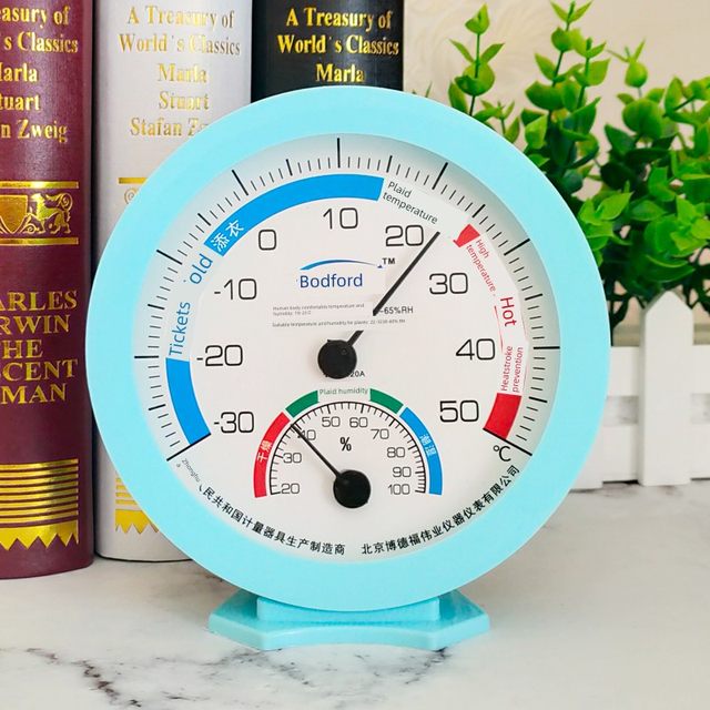 High-precision thermometer Temperature and humidity meter Home indoor precision wall-mounted room thermometer Dry humidity meter Temperature and humidity electronics