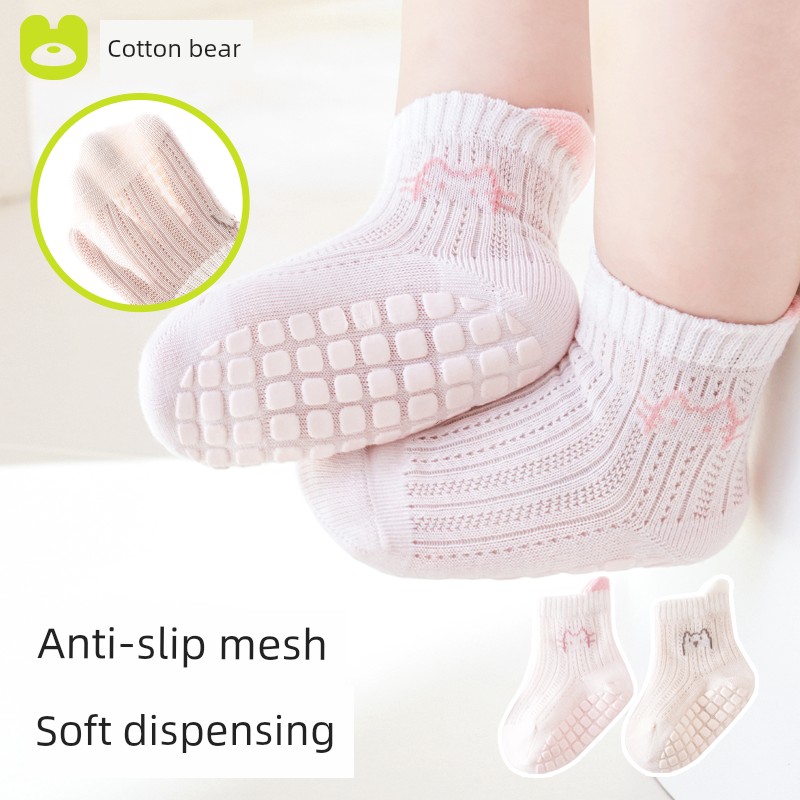 Baby Floor Socks, Summer Thin Non-Slip Anti-Cold Infant Toddler Socks, Indoor Summer Cotton Children's Mesh Socks, Thin — 3