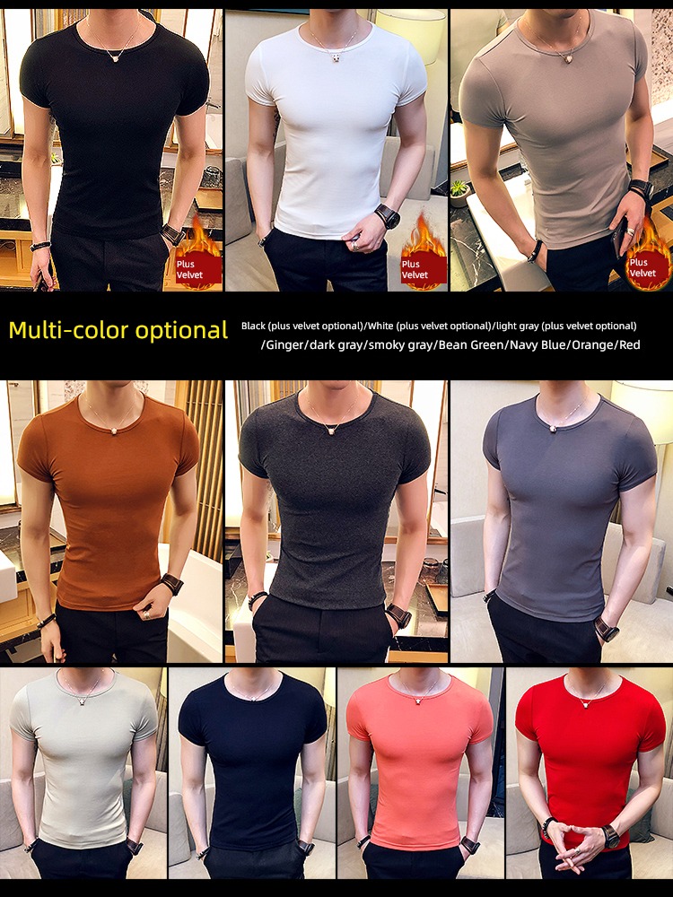 man Korean version Tights white Autumn and winter elastic force Short sleeve