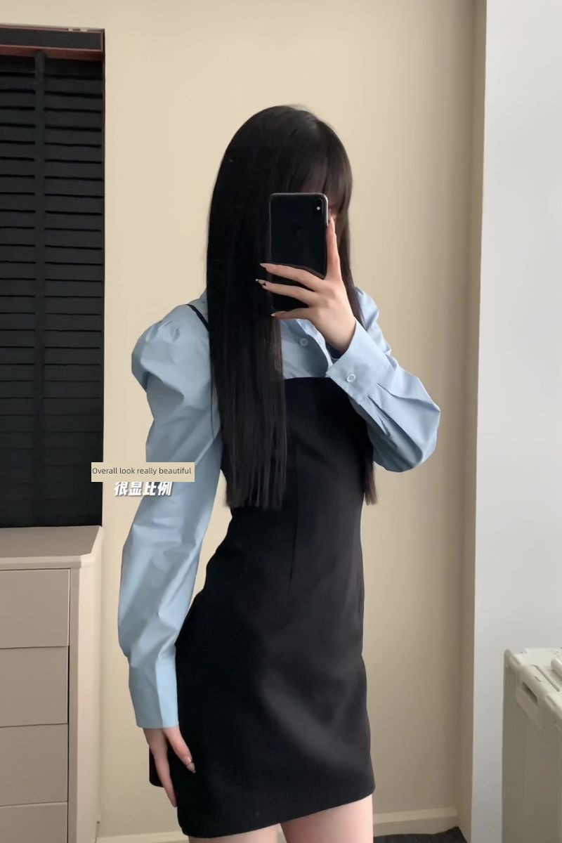Age reduction Foreign style blue shirt occupation Suit skirt
