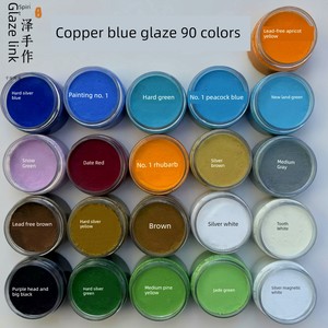 Copper Enamel Glaze for Cloisonné Painting, Special Cloisonné Paint Materials, 30g 50g, Can Be Fired for DIY