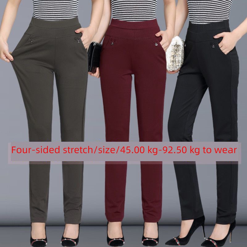 High waist elastic force spring and autumn new pattern leisure time middle age Mother dress