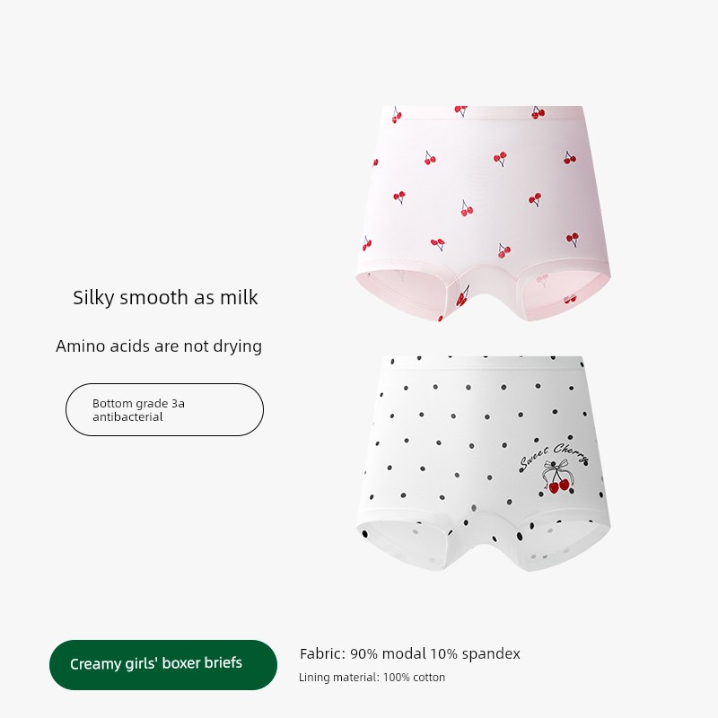 Songshan Cottonshop Baby Modal Breathable Children's Underwear — 7