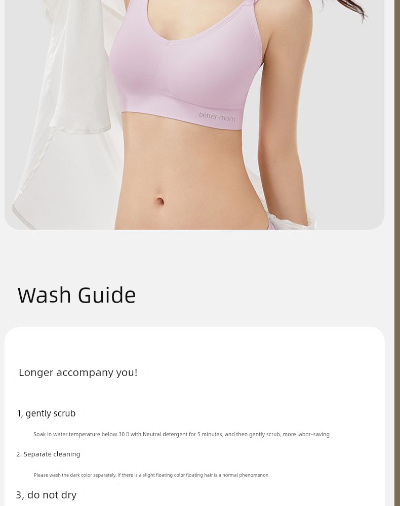 October Crystalline Nursing Postpartum Spring and Autumn Bra Pregnant Women — 32