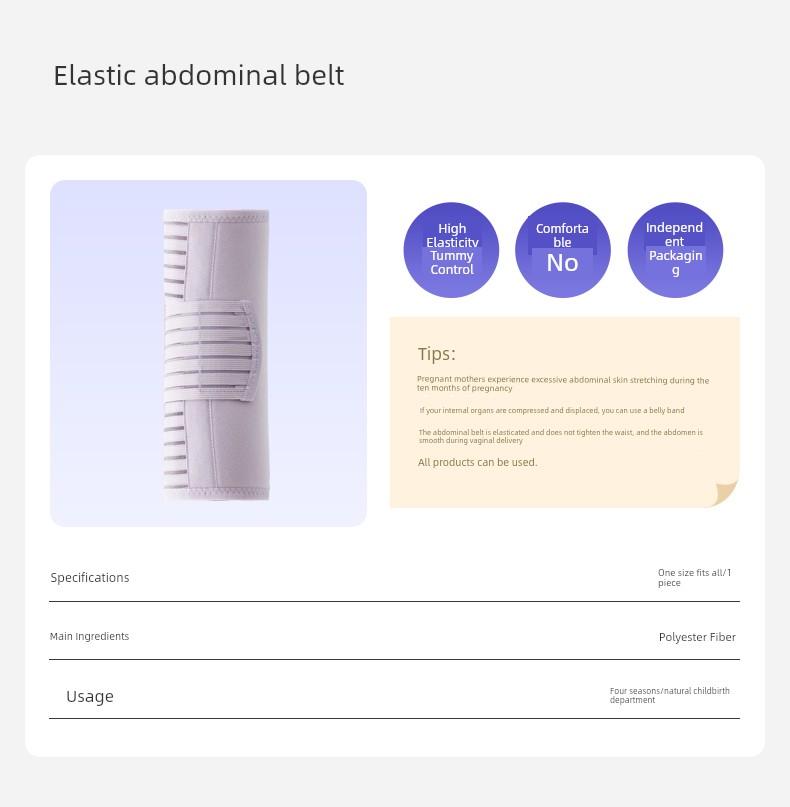 【Abdominal Band Version】October Crystal Maternity Package: Hospital Admission Maternal and Child Set, Maternity and Postpartum Supplies — 14