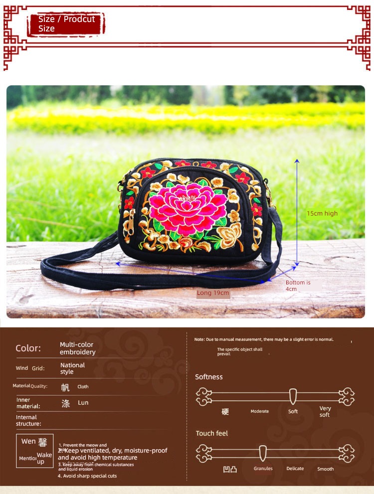 ethnic style Retro personality ma'am One shoulder Embroidered bag