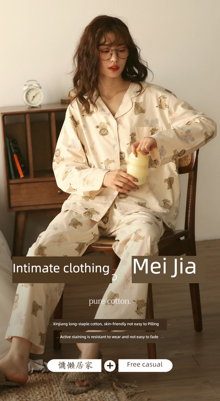 female spring and autumn pure cotton Big size 200 Jin Advanced sense pajamas