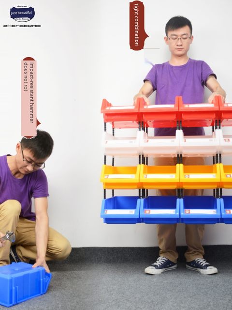 Tengzhengyue inclined parts storage box Combined material classification box Plastic box Hardware tool box Screw box