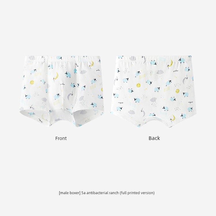 Ying's Children's Underwear, Boys' and Girls' Boxer Briefs, Suitable for All Seasons, Antibacterial Boxer Briefs for Small and Medium-Sized Children — 13