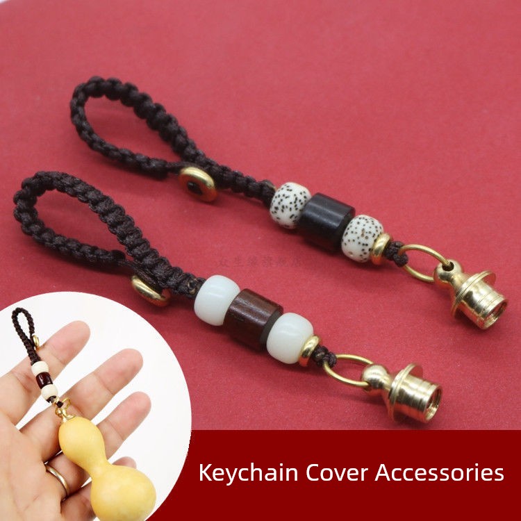 Gourd Cover Accessories Brass Bodhi Keychain Hanging Buckle Accessories Mobile Phone Pendant Hand Toy Gourd Accessories