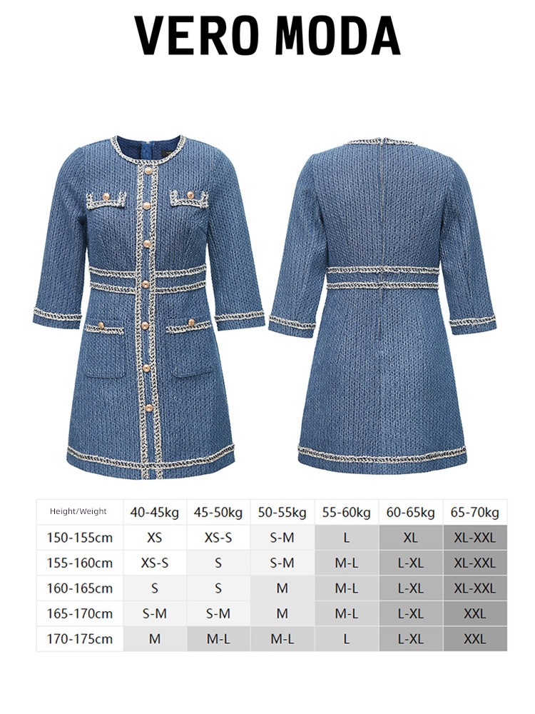 Vero Moda Casual and versatile cowboy Dress