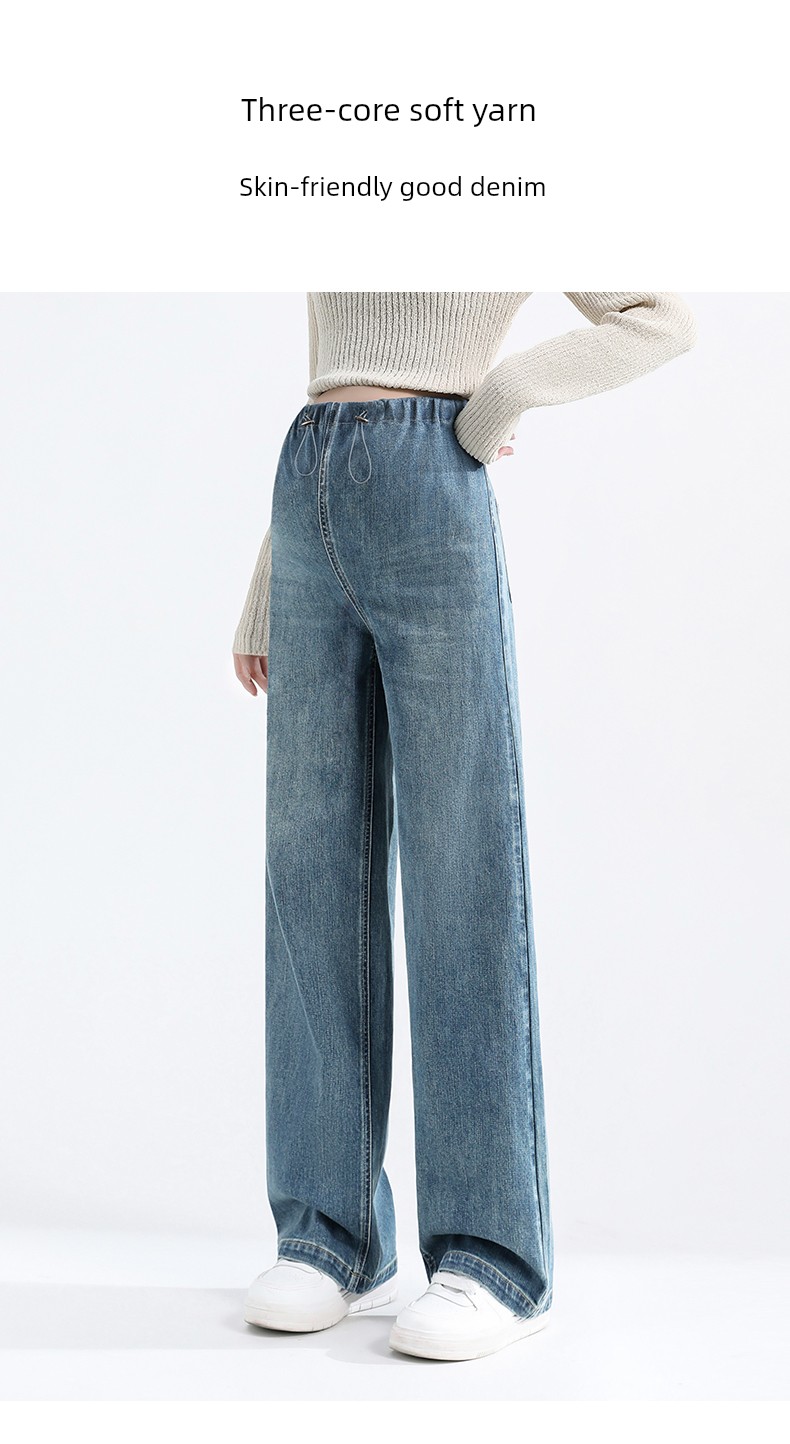 Forencos Maternity Jeans Autumn and Winter Fleece-Lined Straight Wide-Leg Pants 2026 New Large Size Non-Tight Floor-Length Pants — 1