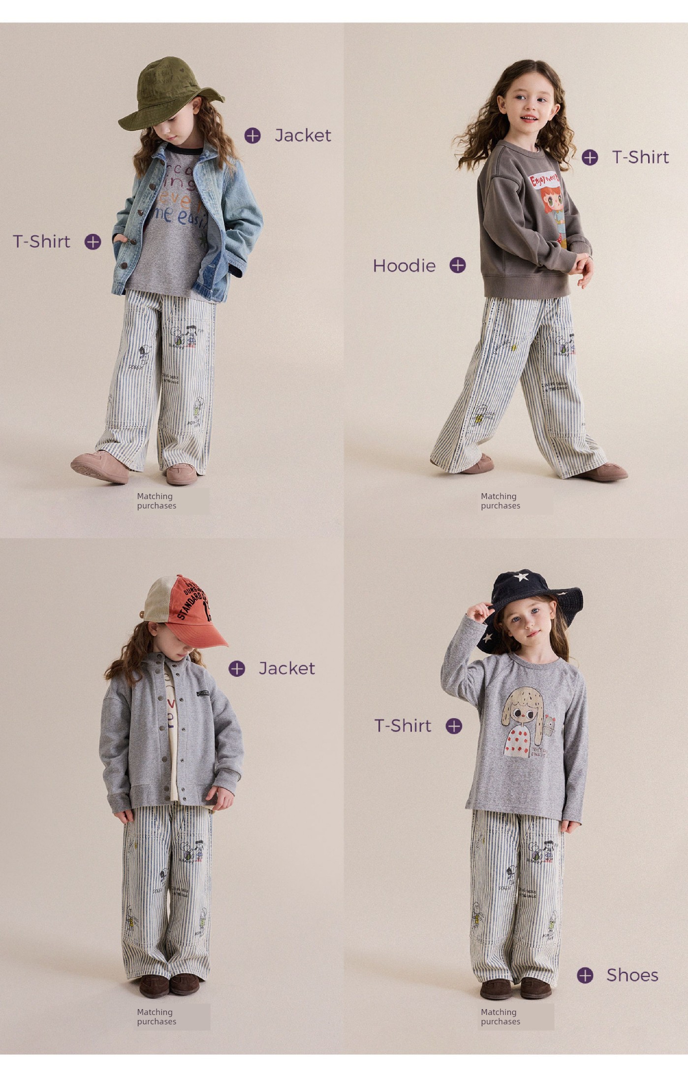 Baby Japanese-Style Striped Graffiti Jeans Yoona's Mom's New Autumn Pure Cotton Casual Pants for Girls, Niche Trendy Pants — 12