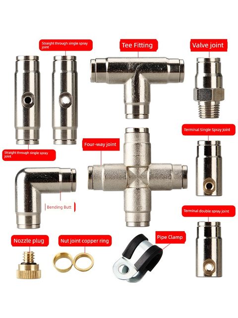 High-pressure spray joint atomization nozzle spray seat textile accessories end pass through single spray double spray elbow tee base