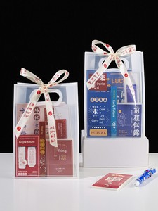 Primary and Secondary School Students Gift for School Opens Kids Gift for Gifts for Gifts, Birthday Favors Graduation Cl