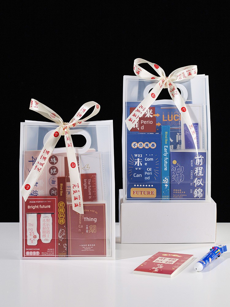 Gifts for Primary and Secondary School Students, Children's Day Souvenirs, Recognition Gifts, Birthday Return Gifts for Middle and High School Students, Graduation Prizes for the Whole Class