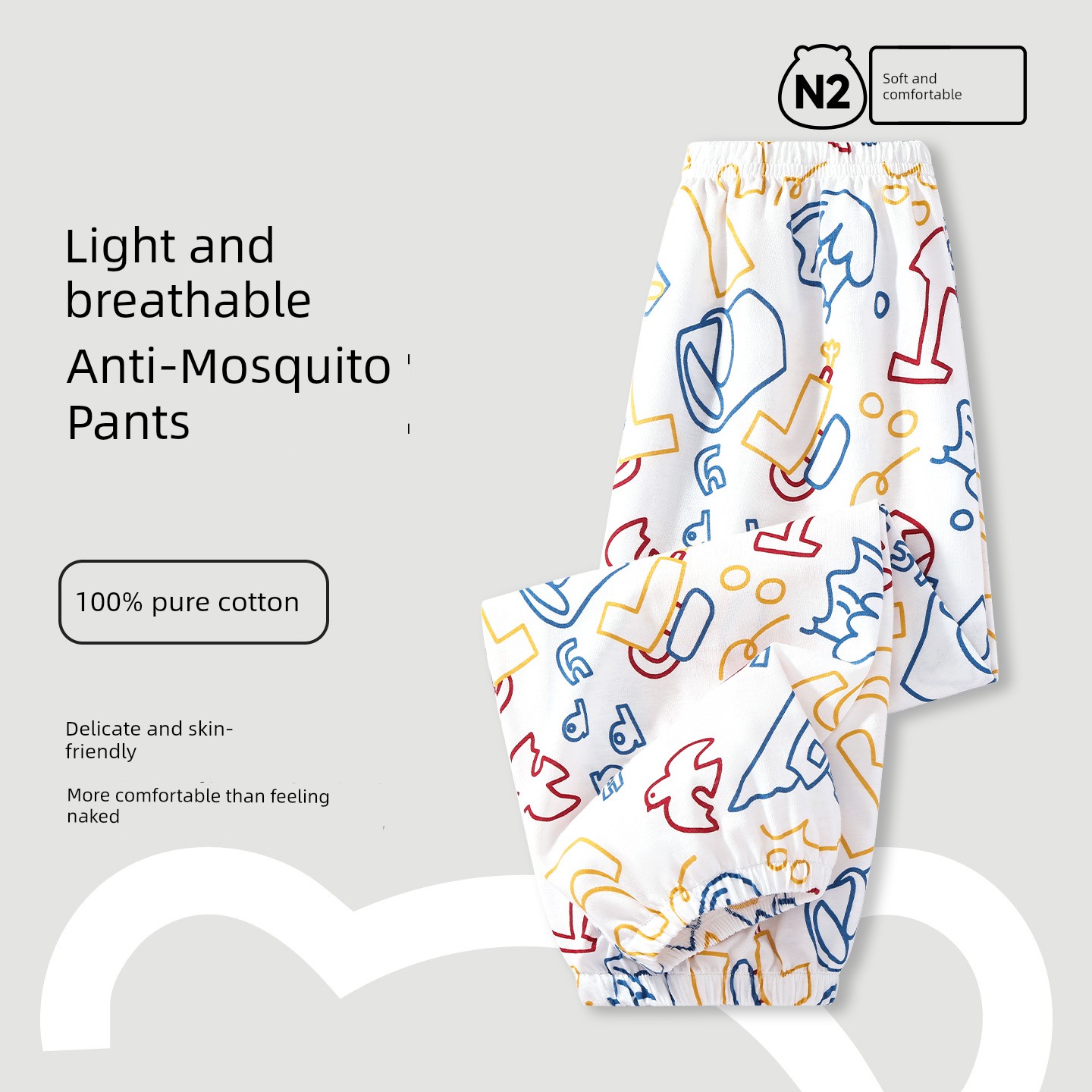 Baby Mosquito-Repellent Pants Summer Thin Pure Cotton Boys' Casual Long Pants Girls' Stylish Lantern Pants Breathable — 6