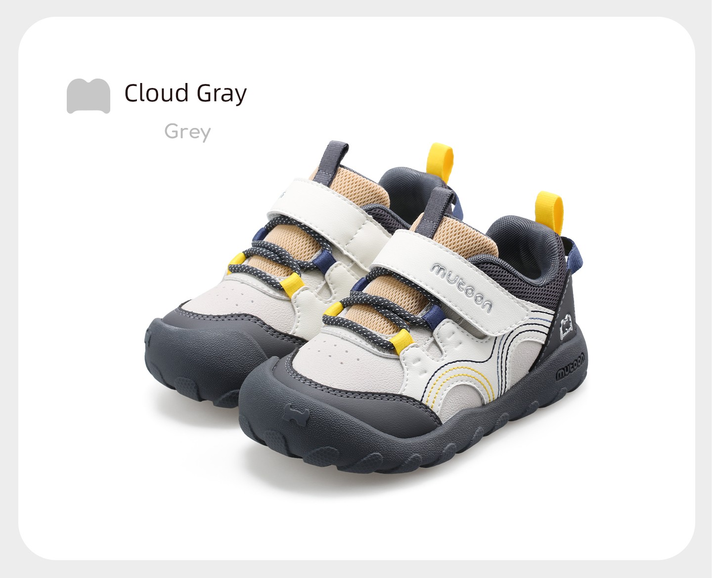 Children's Shoes for Boys, Sports Shoes, 2026 Autumn New Hiking Shoes, Lightweight Outdoor Trekking Shoes for Girls — 44