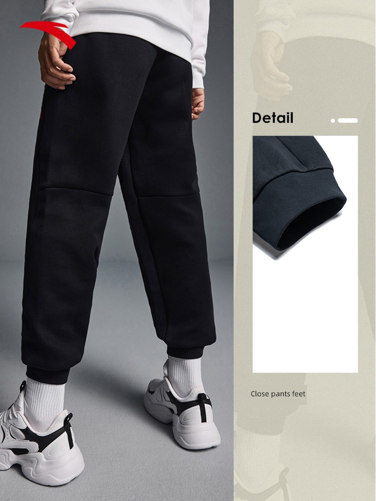Anta Easy to take care of male easy Tie one's feet trend trousers