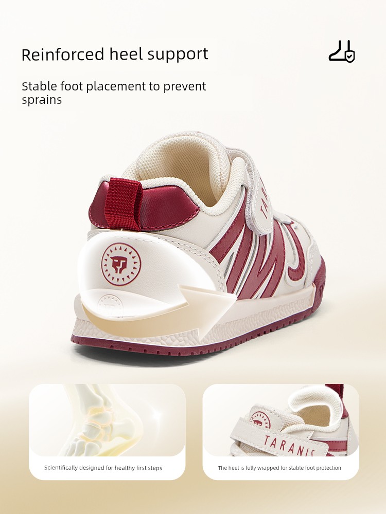 Tyrannis Children's Shoes, Toddler Shoes, Autumn New Style Bread Shoes, Functional Shoes for Boys and Girls, Non-Slip Casual Shoes — 3