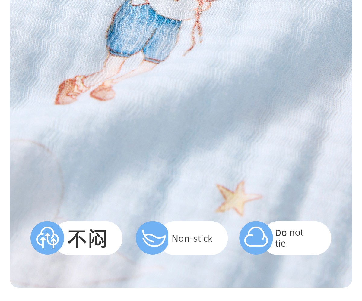 Jq Jingqi {Cloud Soft Cotton} Baby Clothes Pure Cotton Class a Unisex Baby 2026 Autumn Homewear One-Piece Pajamas — 11