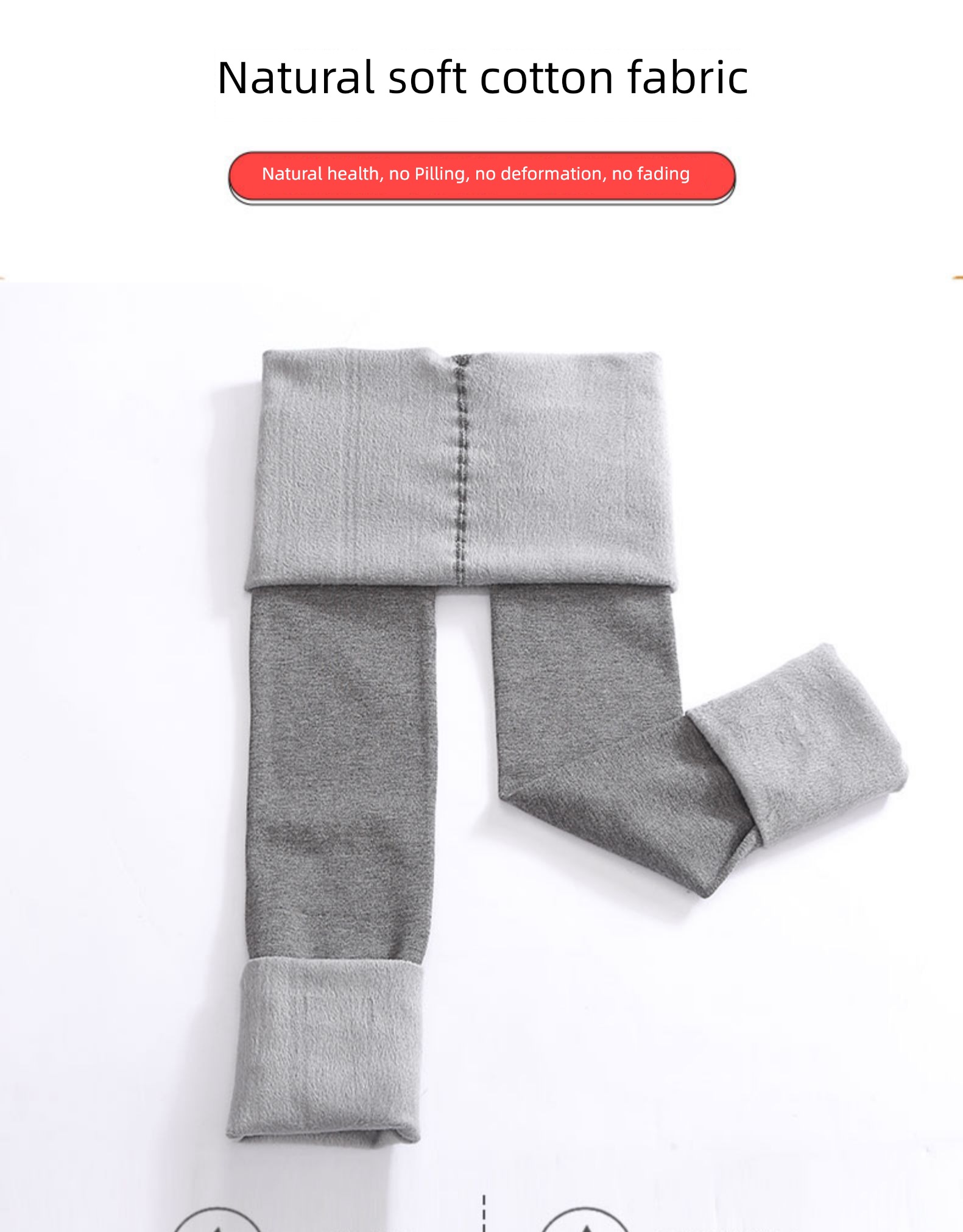 Autumn and winter thickening Wear inside and outside High waist elastic force Leggings