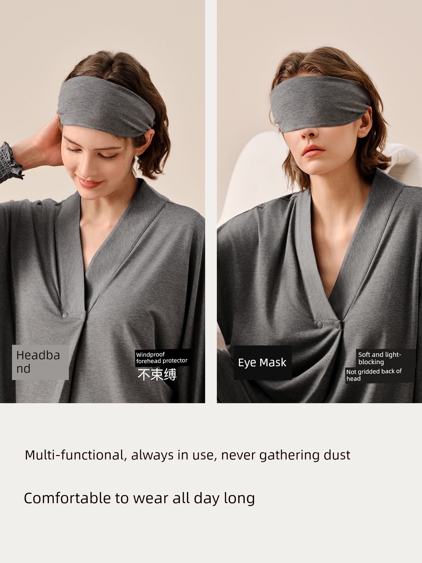 Sohiwoo Postpartum Headband for Pregnant Women, Windproof Postpartum Hat, Autumn and Winter Bamboo Cotton Class a Postpartum Supplies — 5