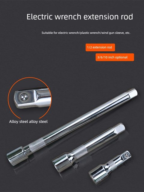 Sleeve connection lengthened short connection rod electric wrench large flying wind cannon sleeve extension connection rod wrench auto repair tool