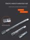 Sleeve connection lengthened short connection rod electric wrench large flying wind cannon sleeve extension connection rod wrench auto repair tool