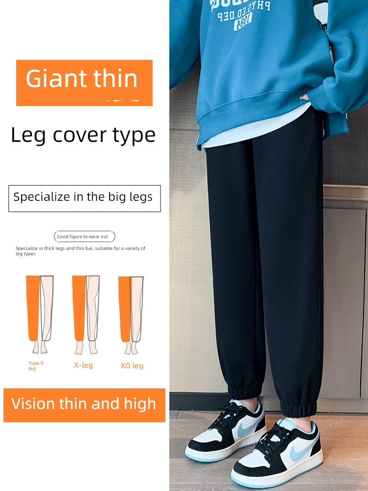 Wolfgang winter Plush Tie one's feet leisure time Sports pants