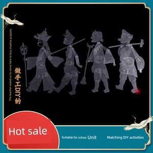 Hua County Shadow Play Primary Color Journey to the West Handmade DIY Coloring Cowhide Material Kit Matching Activity