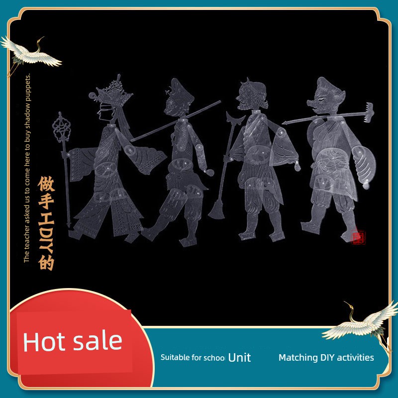 Hua County Shadow Play Primary Color Journey to the West Handmade DIY Coloring Cowhide Material Kit Matching Activity