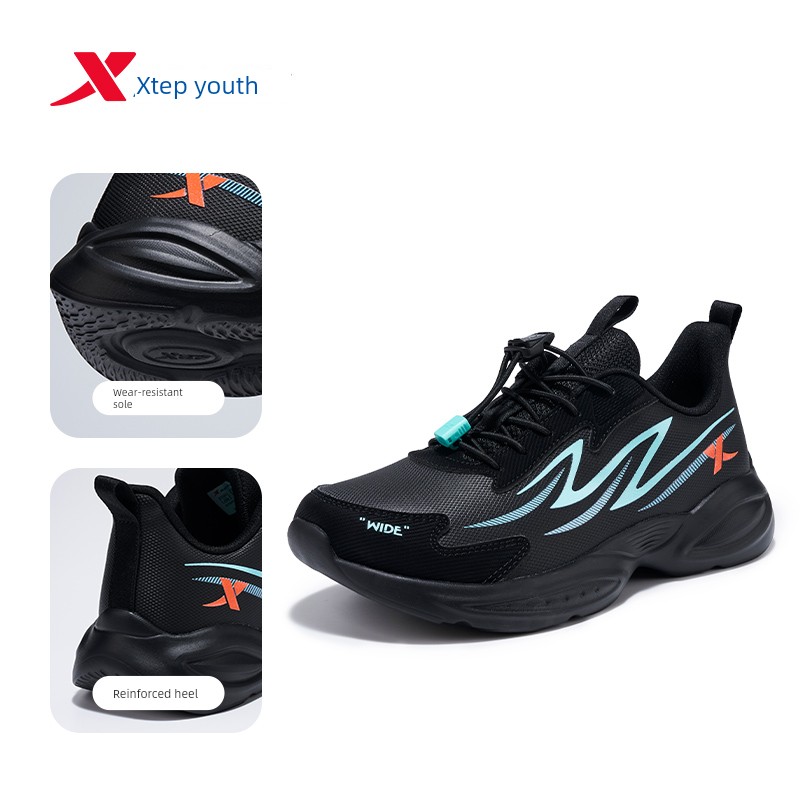 Xtep Children's Shoes Autumn New Model Boys' Sports Shoes with Buckle Breathable Mesh Running Shoes for Older Children Wide-Fit Shoes — 1