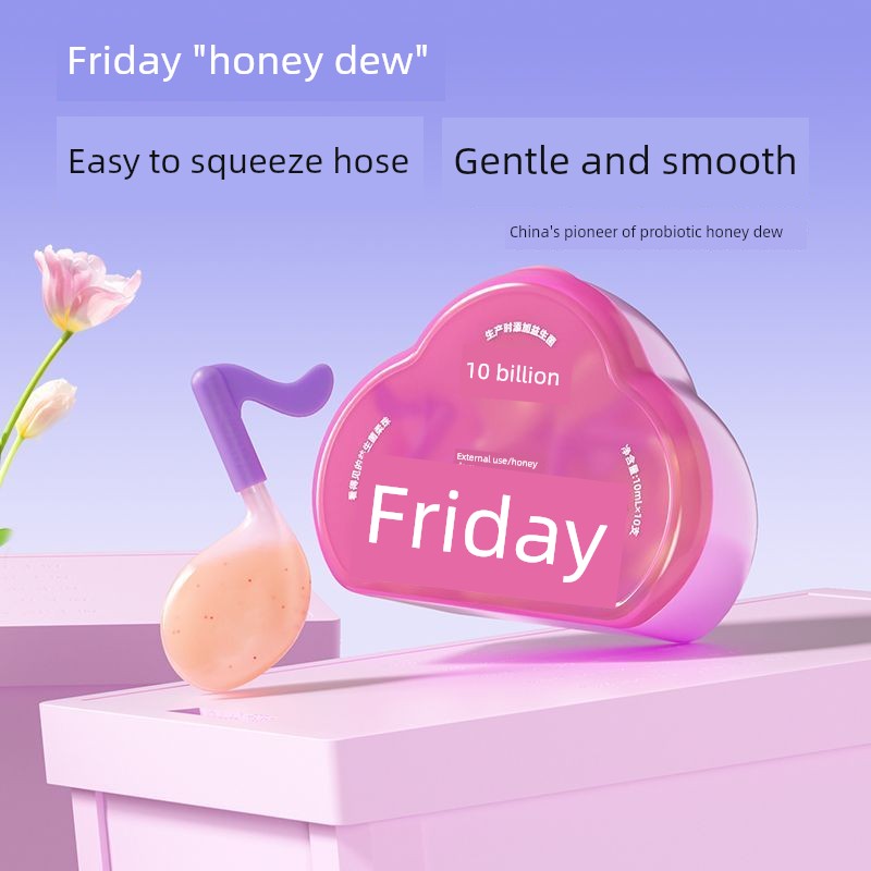 [Alibaba Health Self-Operated] Zhou Shiwu Probiotic Honey Drink, Suitable for Pregnant Women in Late Pregnancy and as Maternity Supplies — 5