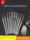 B needle grinding head jade jade beeswax jade grinding electric head professional needle emery grinding head