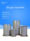 Aixiang Oil and Gas Separator DB2074/DB2186/SB521/564 screw air compressor accessories oil and core