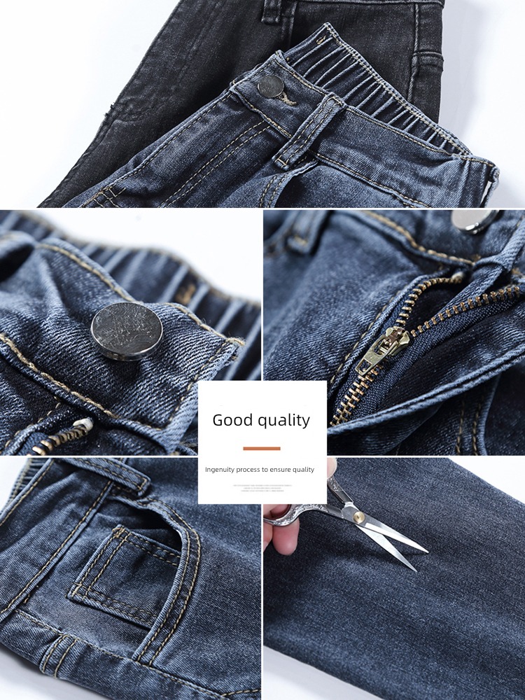 High waist Big size Show thin easy radish Nine points Jeans
