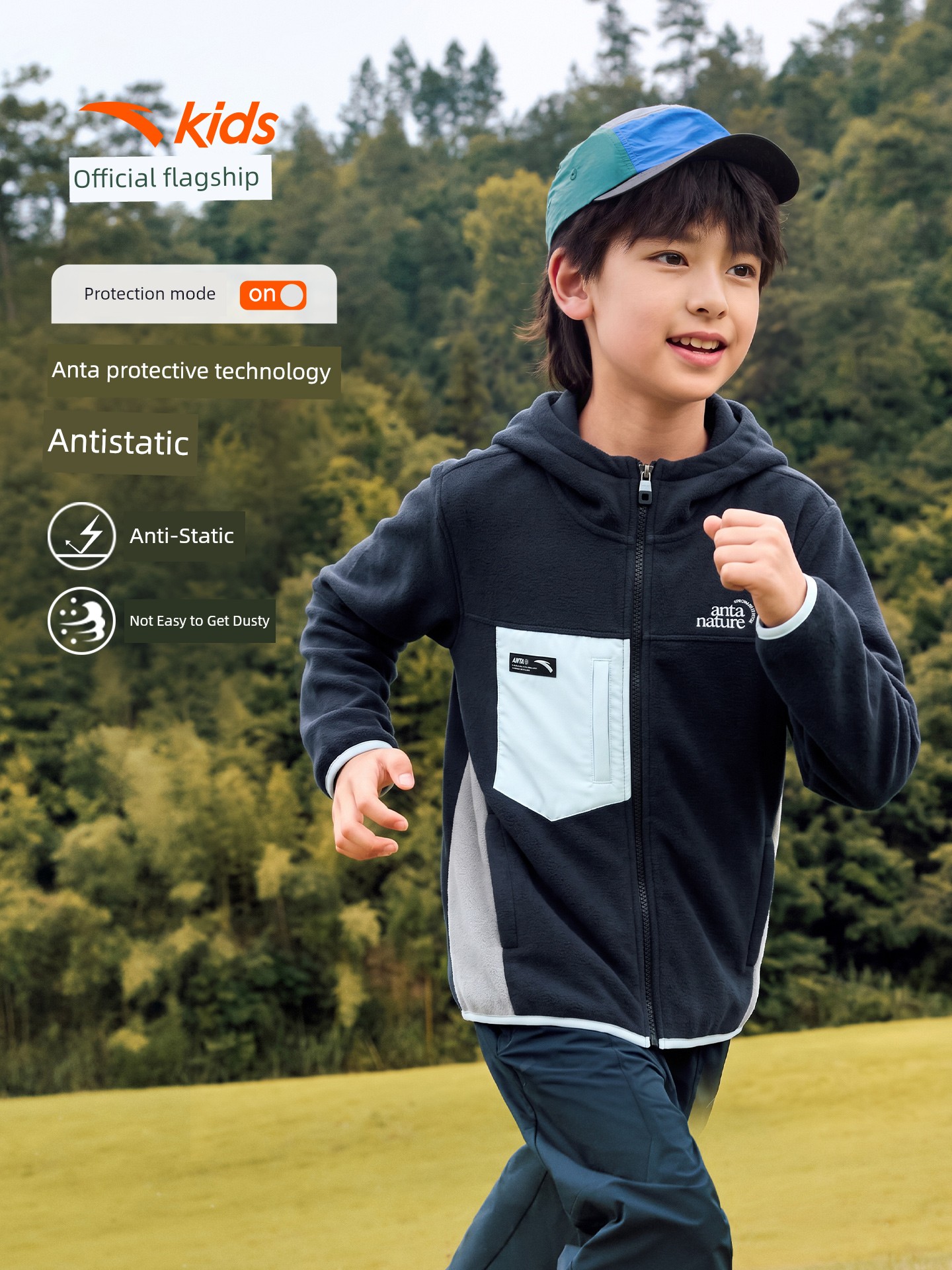 Anta Kidsren's Jacket Boys' Polar Fleece Baby Jacket 2026 Autum New Warm Anti-Static Hooded Top