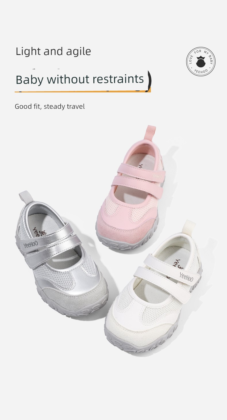 Yeehoo Children's Shoes for Girls, New Breathable Mary Jane Low-Top Sneakers, Baby Sandals, Children's Mesh Shoes — 1