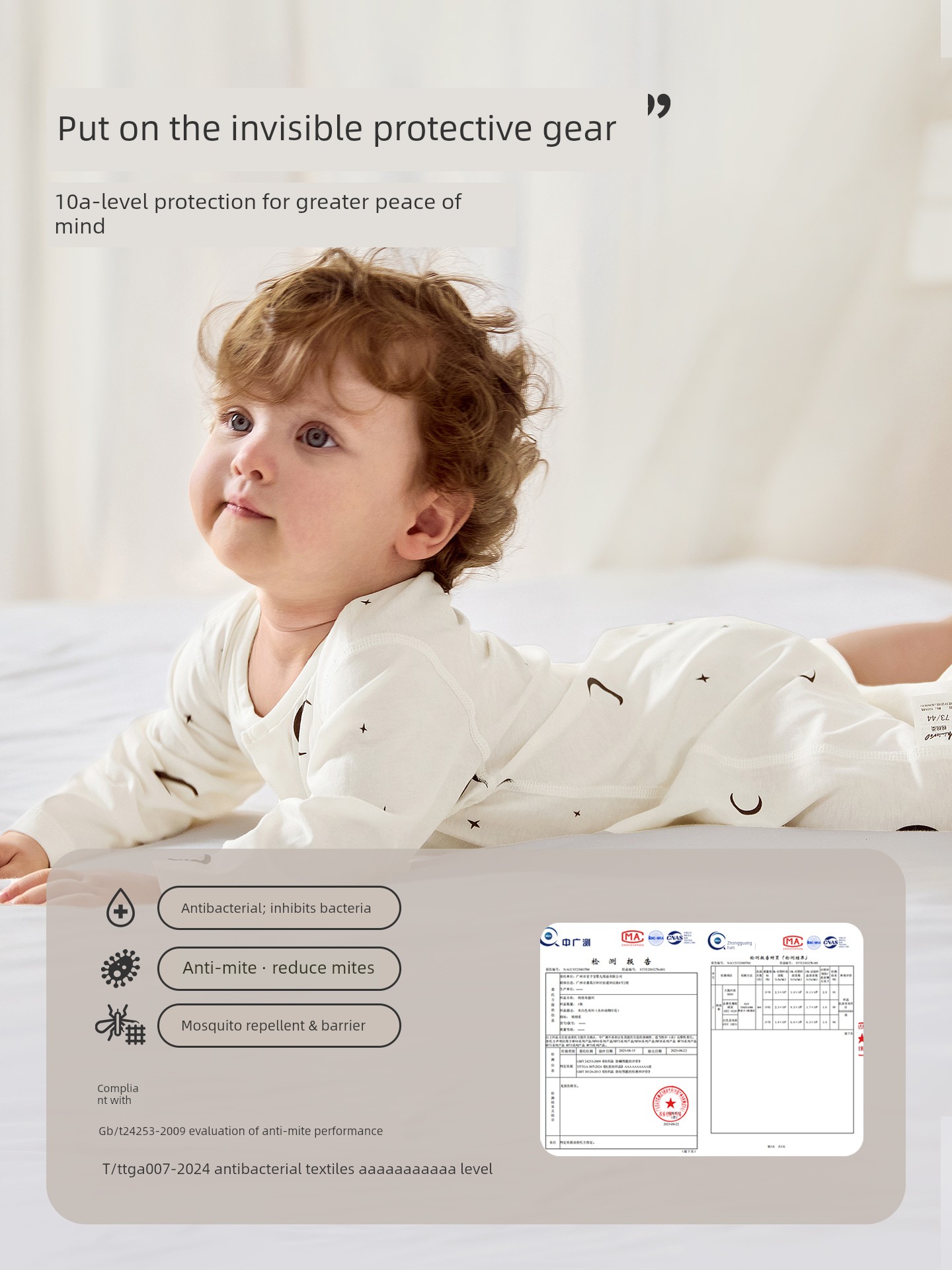 Baby Pajamas, Baby Nightgown, Autumn One-Piece Clothing, Pure Cotton, Thin Long-Sleeved Autumn and Winter Sleeping Bag for Young Children, Boys — 2