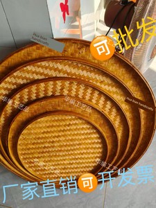 Bamboo Weaving Products, Vintage Decorative Bamboo Dustpan, Round Bamboo Sieve, Farmhouse Hotel Ceiling Decoration