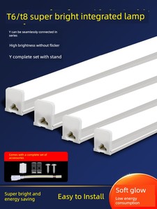 Integrated Led Light Tube T8 Super Bright Fluorescent Lamp T6 Long Strip Light Household Full Set Energy-Saving Bracket 