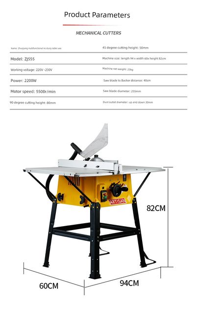 Dust-free saw Multifunctional miter saw board cutting machine push table saw household woodworking table saw wood floor cutting machine metal saw