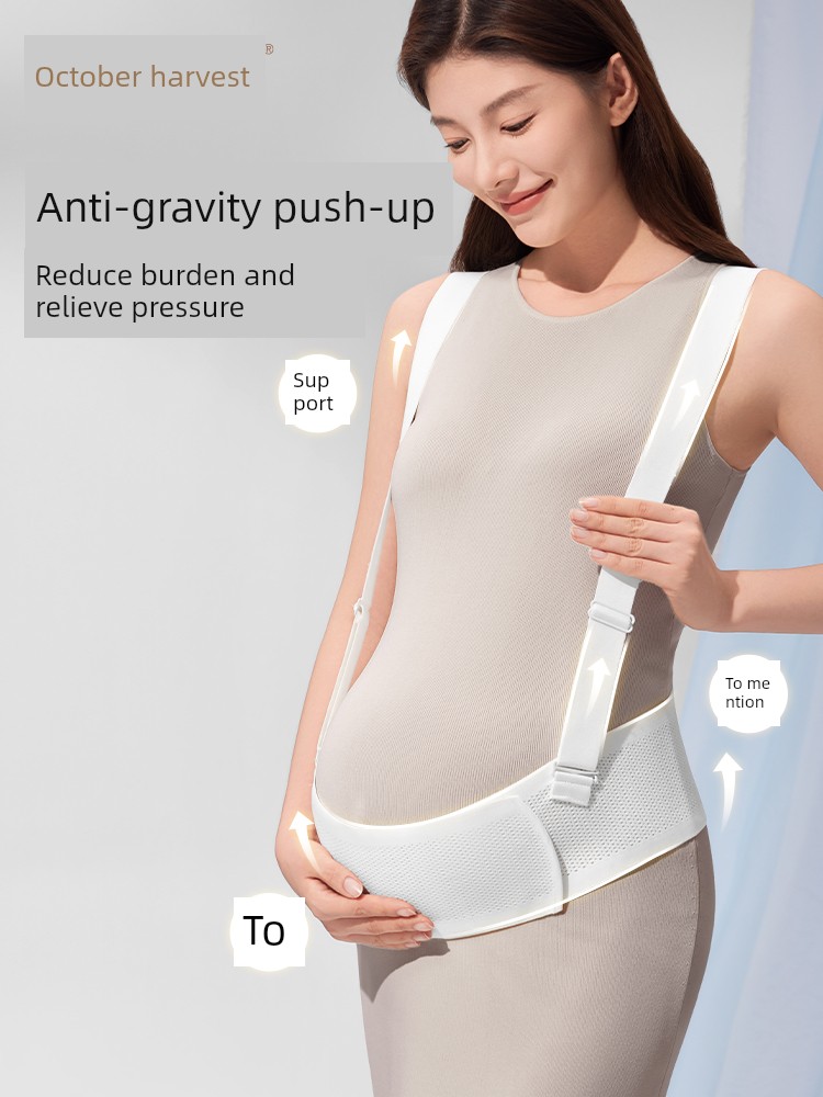 October Crystal Anti-Gravity Belly Support Belt for Pregnant Women, Breathable and Sweat-Wicking, Quick to Put on and Take Off
