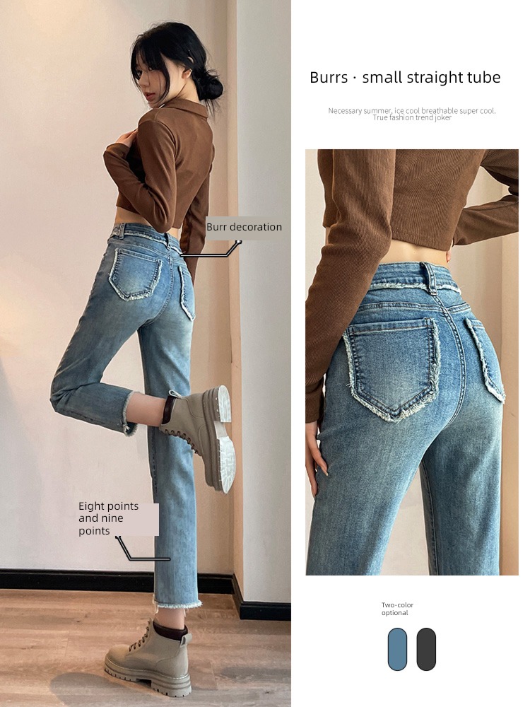 Make old Plush Autumn and winter Sense of design Rough edge Jeans