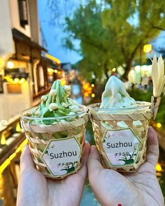 Hand-Woven Bamboo Products Ear-Free Bamboo Basket Bamboo Basket Bamboo Pipe Milky Tea Cup Internet Celebrity Ice Cream B