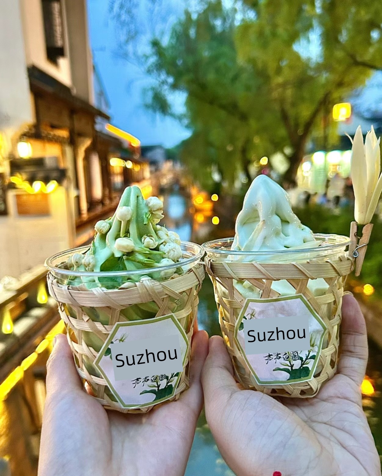 Hand-Woven Bamboo Products Ear-Free Bamboo Basket Bamboo Basket Bamboo Pipe Milky Tea Cup Internet Celebrity Ice Cream Basket Milky Tea Cup